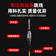 Lükengxun-Glasfaser-Jumper Single-Core-Einzelmodus-Faser-Telekommunikationsgrade hochwertiger Faser-Faserfaser-Fusionsdraht 3.0 Außendurchmesser A-Grade Ferrule UPC Flat Head SC-SC [Single-Mode-Einzelkern-Drahtdurchmesser] 1 Meter