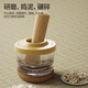 Lebo Lebo masher glass household masher jar grinder garlic mortar garlic peeler garlic press garlic paste food supplement thickened grinding bowl-380ml free beech wood grinding rod