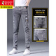 Jeans Woodpecker Jeans Los pantalones delgados delgados de los hombres delgados de los hombres, los pantalones elásticos delgados de la marca delgada, los pantalones rectos elásticos 6636 gris 30 (circunferencia de la cintura 2 pies 3)