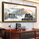 Luse Große Wandlandschaftsmalerei High-End-Sinn-Wandgemälde der Berge und Berge, die Firmenbürodekoration Wall Club Rücken CT-3894 Qinyuan Chunxue HD Malerei Kern + Plexiglass Mirror + feuchtigkeitsdichtes Rücken 3