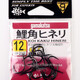 Gamakaz, Japans ursprünglich importiertes Karpfenhorn 12162 Hochfestes Barbararienfischerhaken, schwarze Grube, Wildfischerhaken 6# Karpfenhorn 12162