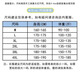 
Odell pure cotton short-sleeved T-shirt for men's summer thin V-neck body shirt trendy half-sleeved top for men's Korean version WF QY691 light gray pure cotton T-shirt XL Recommended 125-140Jin [Jin equals 0.5 kg]