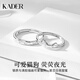 Catillo loves luminous cat 999 silver couple's ring. A pair of rings for proposal, adjustable birthday gift for girlfriend. Luminous cat ring/999 silver/free engraving