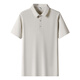 
Playboy (PLAYBOY) high-end brand light luxury ice silk short-sleeved POLO shirt for men in summer breathable business casual high elastic lapel men's T POLO shirt 12357 khaki M (recommended 95-115 Jin [Jin equals 0.5 kg])