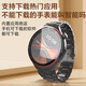 Watch5 Pro Smart Health montre la fréquence cardiaque du sang Oxygène Température de la température des hommes et des femmes Sports Watch Professional Running WeChat Universal Imperproof Watch for Adult Men and Women Watch5 Pro Health Smart Watch