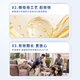 北京同仁堂天麻杜仲叶平卧菊三七通络片天麻三七通络片官方旗舰店药房同款 2瓶*120片【基础装】