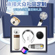名锐（MINGRUI）实用礼品套装保温杯伴手礼实用礼品送客户员工活动商务定制logo 【白色】保温杯+签字笔