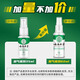 Chunchuntang Yunnan Materia Medica athlete's foot spray sweaty feet, smelly feet, itchy feet, soaked feet, peeling shoes, smelly external use set