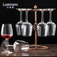 Luminarc Crystal Red Wine Glass Lead-free Household Goblet Set Large-capacity Glass Wine Glass European Personalized Wine Glass Wine Set Crystal Cup 350ML Six Pack + Cup Holder