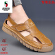 Región occidental Camel Brand High-End () 100% Full Cowhide Oren Men's Shoes Summer New Genuine Leather Hollow Hollow Shoes Hollow Spares suave Camel transpirable