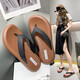 Belle Flip Flops Damen 2025 Neue Sommerfuß-Clip Outdoor-Anti-Rutsch-Fitnes Outdoor Anti-Smoothing Beach Slipper Frauen im Freien Anti-Odor 3882 Grüne einfache Hausschuhe Frauen im Freien im Freien 40_Size 39-Fuß-Hausschuhe Frauen im Freien im Freien im Freien im Freien und hohe Vorverdienung von Frauen im Freien für Frauen im Freien im Freien für Frauen im Freien.