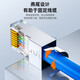 山泽七类网线水晶头 7类万兆3U镀金抗干扰网络连接器 CAT7两件式工程级RJ45网络接头 5个 SJ705