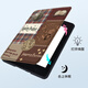 
Muslim Hope for Rakuten KOBO Harry Potter kindle958/kpw6 handheld 4 e-book oasis2 protective case 3 shell KPW5 [B handheld] Z12350 Harry Potter