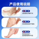Hong Kong Pharmacy Co., Ltd. Cracked Foot Cream Special Cream for Cracked Heels and Cracked Hands Anti-freeze and Anti-Crack Repair Dry Hands and Feet Cracked Soles Peeling