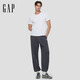 Gap Men's 2025 Autumn New Offset LOGO Elastic Waist Loose Fleece Sweatpants Leg Pants 786421