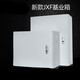 Thickened horizontal box indoor distribution box horizontal box surface-mounted electric control box electrical cabinet 500*600 control box Ling horizontal box - width 1000 height 800 depth 3001.2 thick
