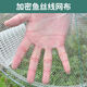 Sen uses fishing and shrimp tools to catch small fish nets to catch lobsters and shrimp cages, a complete collection of fishing nets for children to catch eels and loaches, net cage artifacts, 1 pack, small three-mouth fishing line model, no gift