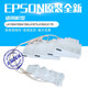 Epson L4168 L4158 L4153 L4163 L4165 L6198 L6178 Ink Bag Ink Cage Color Ink Bag