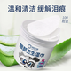 Laiwang Brothers Pet Toothpaste Dog Ear Plucking Powder Ear Cleaning Ear Drops Relieve Tear Stain Hair Replenishing Eye Wipes Set