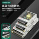 220-Turn 24v12VLRS-50-24 DC S Switching Netzteil NES-Transformator 100 Mingwei 350 LRS3524V 15A