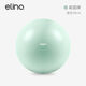 Elina Yilian Pilates yoga ball, special midwifery for pregnant women, thickened explosion-proof radish squatting Yujia ball, woad green 65cm, height 160-165cm, more yoga ball sizes