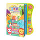 
Click to read early education learning enlightenment Chinese and English bilingual learning machine click to read children's teaching aids children's enlightenment toys Bilingual reading