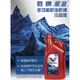 Valvoline Star King antifreeze coolant freezing point -36 degrees boiling overflow protection 128 degrees red and green can be mixed 1.5L -36 green long-lasting antifreeze original factory 1 bottle