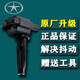 Yusenyi jianghuai Ruifeng Sianghe Coil и Yue Rs Binyue Tong Yue Ruifeng M2M5S5 Ruiying 2.02.4 Пакет высокого напряжения Оригинальное обновление 2 Плащики/4 кусочки SET 1 PICE 1 PICE