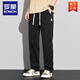 Romon Summer Fino Tennis Jeans Men sueltos Retrascas Pantalones de pierna ancha Hombres Seda de seda de seda Men Men YM-1048 Gray M