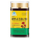 
Ginseng Source [Da Pharmacy Flagship Store] Changbai Mountain Ginseng Source Dao Red Ganoderma Lucidum Spore Powder Blue Hat Certified New Powder Authentic 1 Bottle [100g] Blue Hat Certified