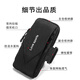 Running mobile phone bag mobile phone bag unisex outdoor running fitness arm sleeve multifunctional sports wrist bag storage hand dark gray - extra large 7.2 inches, dual-purpose arm and wrist