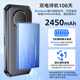 飞利浦（PHILIPS）E588A 全网通4G老人手机 大喇叭大声音超长待机大屏大字老年人专用手机直板按键学生备用机 星空黑