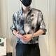 New Chinese style shirt for men short-sleeved casual handsome ink tie-dye shirt for summer thin men's national trend top FC-A683 khaki 2XL