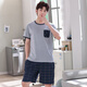 Yalu Sommer-Herren-Pyjamas Baumwolle und Fett Plus-Größe Herren-Sommer-Hauskleidung kurzärmelige Sommer-Jugend koreanische Art dünne halbärmelige 3328 [neue Shorts in Kurzärärmeln] XL [125-140jin [Jin gleich 0,5 kg]]