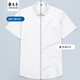 
CEO Yageor 2025 Summer Men's Casual Business Short Sleeve Shirt No Ironing Shirt Men 6623 39
