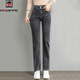 
AEMAPE black and gray loose small straight jeans for women, slim 2025 Spring and Autumn New Elastic High Waist Stretch Slim Trousers Trends 6626 Black and gray straight trousers 27 size two feet (95-105Jin [Jin equals 0.5 kg])