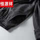 恒源祥男士休闲裤夏季薄款长裤冰丝九分裤男生裤子修身小脚裤9分裤超薄 9930黑色 28