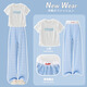 Pitt Girls Set 2025 Frühlings- und Sommer Neue Kinder modische zweiteilige Set Big Children's Summer Internet Promi Wide Legs Hosen Kleidung 19119 Weiß 15277 Blau 120 cm