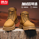 Pull back men's shoes Martin boots men's winter new high-top outdoor warm boots men's retro workwear cotton shoes men's camel 43