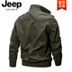 JEEP SPIRIT24 Herbst und Winter Herren-Arbeitsjacke, Flieger-Freizeitjacke, Outdoor, große Größe, gewaschener Stehkragen, Epaulet-Oberteil, hoch, 9930, Armeegrün, dünner Abschnitt, 115–135 Jin Jin entspricht 0,5 kg, empfohlene L