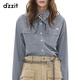 DZZIT Liu Haocun's same style Disu long-sleeved shirt 2025 winter new plaid tie top for women 3J4C4113T dark blue XS