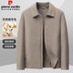 Pierre Cardin wool double-sided woolen jacket men's spring and autumn casual warm lapel woolen coat top short coat men's clothing