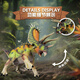 Bameka pentacle grande collection de dinosaure solide modèle de jouet simulation du monde jurassic animal garçon cadeau de vacances