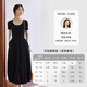 Vestiman Slim Vestido de manga corta en verano Nuevo francés Slim Hepburn Style Long Falda N Black L