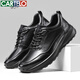 CARTELO men's leather shoes autumn leather lace men's shoes soft sole business sports casual shoes 5309 black 42