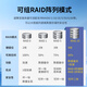 
Hyperfusion rack server host 2288HV6 solution big model AI custom computing power DeepSeek deployment R1 7B/14B/32B/70B/671B/full version 2*4314 32 core 2.4G丨2*3090 512G2