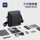 Hailan Home Home Men's Crossbody Bag Business Housing Shoulder Flower Genuine Cuero Old Flower 2025 Nuevo regalo de bolsas para hombres