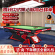 Joe's House Venomous Fang billiard table standard Chinese style black eight-ball table for adult commercial home ball room competition special pool table 9 feet Venomous Fang 1.2 steel warehouse professional model recommended for high requirements on the table
