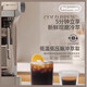 德龙（Delonghi）9885 /德龙银骑士冷萃半自动咖啡机研磨一体家商用意式 银色 标配