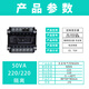 Tianzheng Electric TENGEN control transformer BK-50VA (copper) 220/220 isolation (1 unit/box) 220V to 220V with isolation